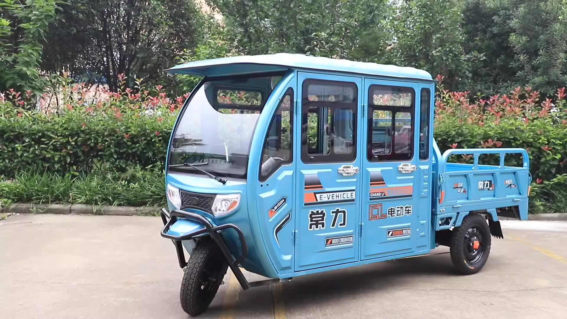 electric three wheeler cars